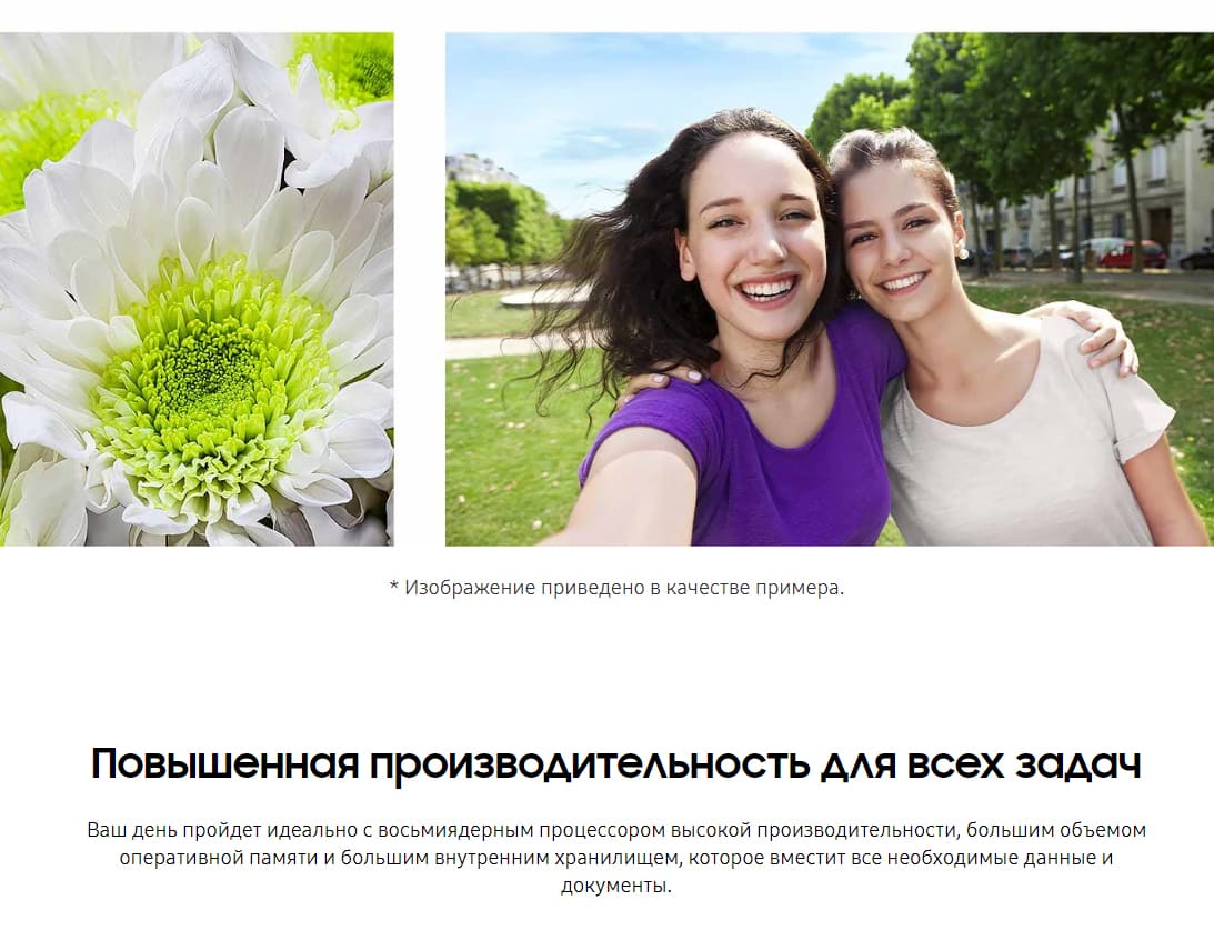 Samsung-Galaxy-A152023